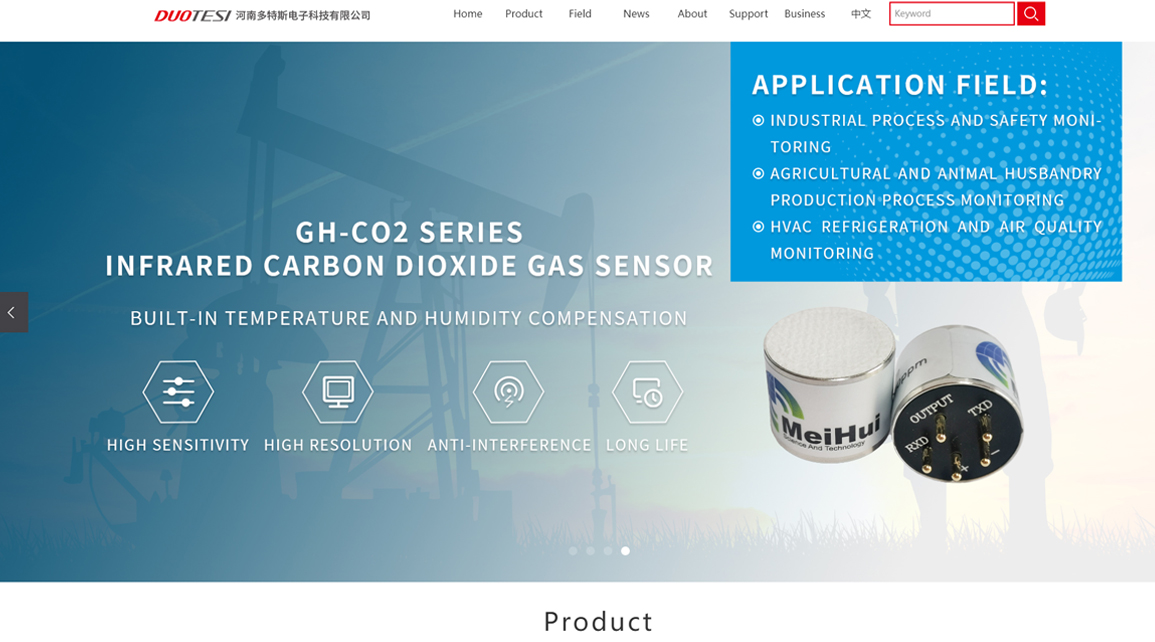 河南多特斯电子科技有限公司