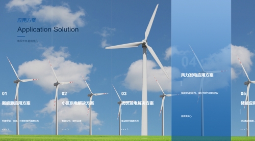 河南盛煌电力设备有限公司