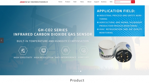 河南多特斯电子科技有限公司