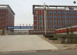 老客户介绍郑州豫力牵手拓琦网络