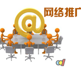 网站建设该怎么做？