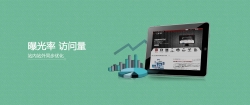 更换网站换域名，该怎么做？