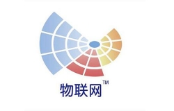 物联网产品追溯系统