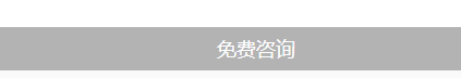 QQ图片20160525102457.png