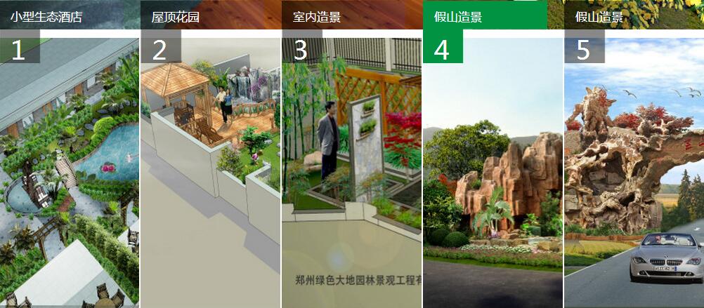 1486467180689634.jpg QQ截图20170207193244.jpg