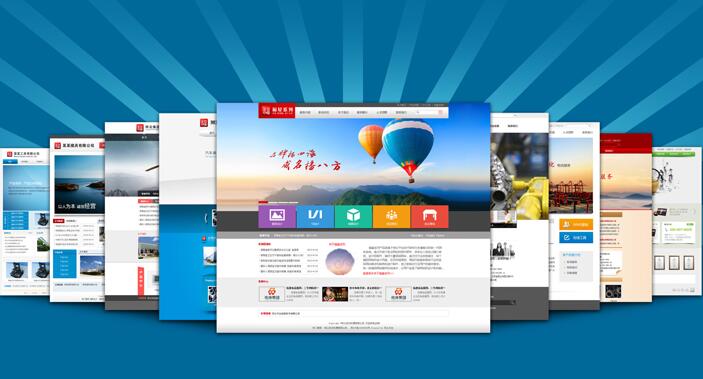 河南网络推广 河南网络推广