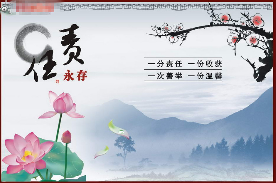 1489474685171434.jpg Mypsd_13899_201404160919030001B_副本.jpg