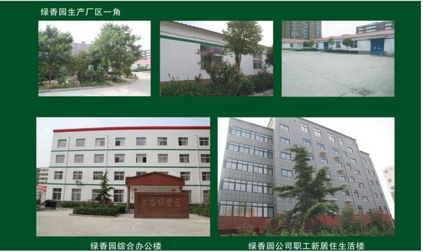 QQ截图20170516152815.jpg