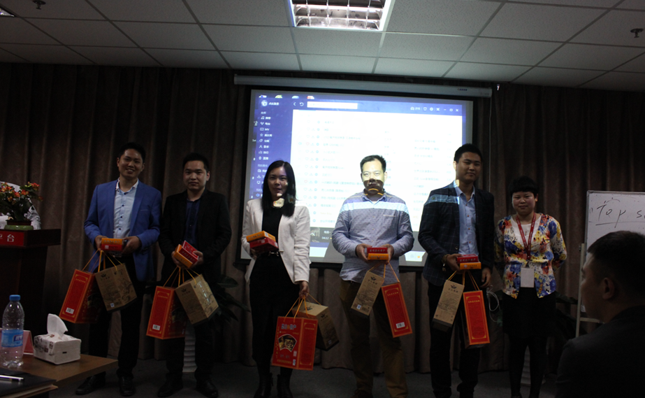 祥云平台 祥云平台