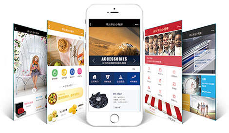 微信小程序开发