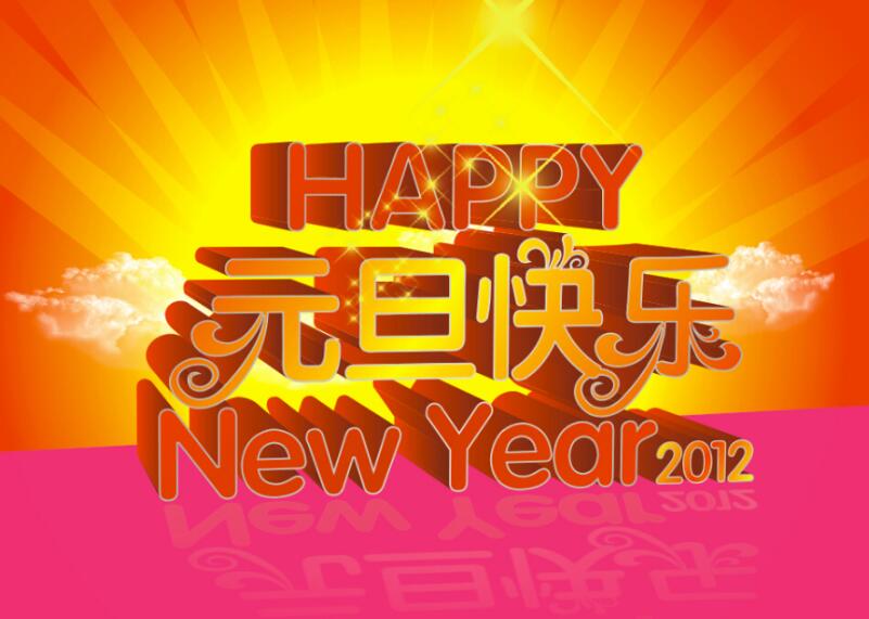 河南网站建设，河南网络推广