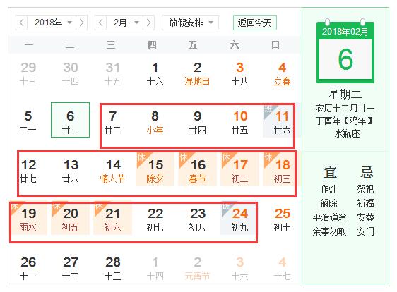 河南拓之琦, 河南拓之琦,