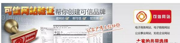 河南网站建设 河南网站建设