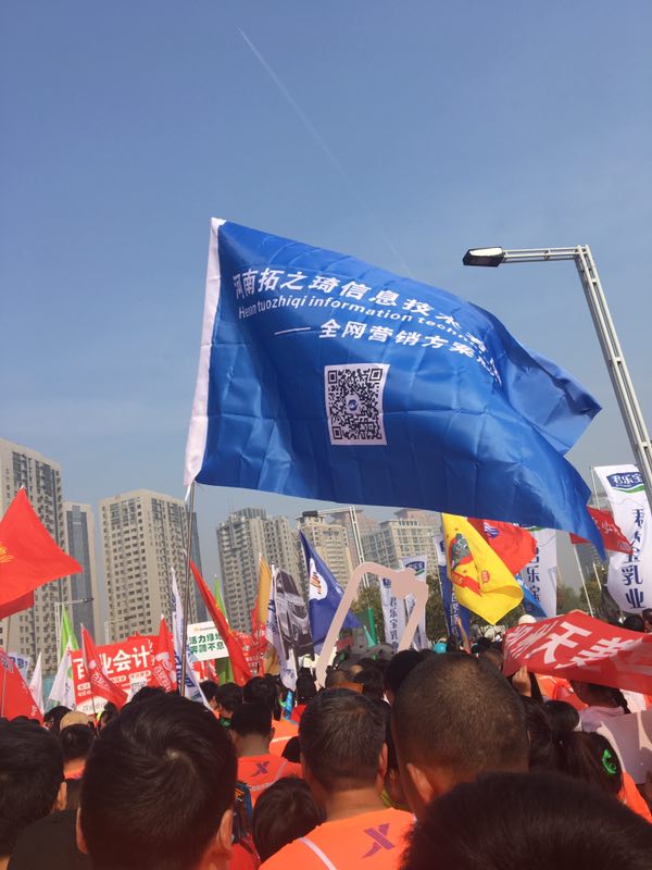 河南网站建设,郑州网站建设公司 ,河南网络推广 河南网站建设,郑州网站建设公司 ,河南网络推广