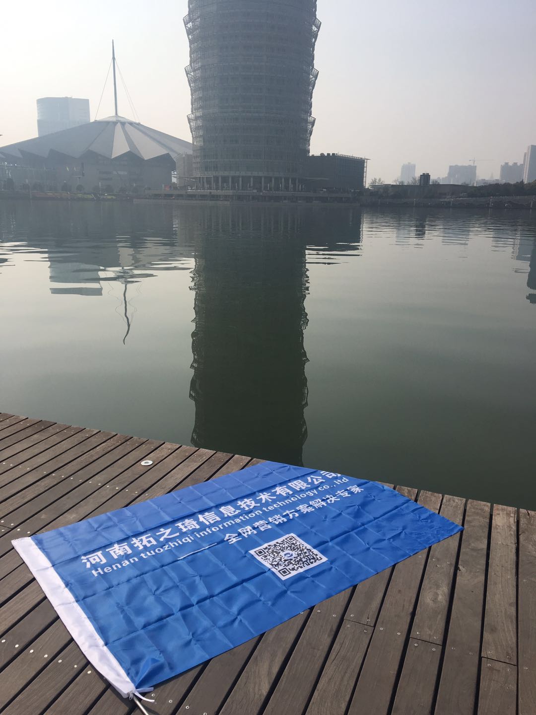 河南网站建设,郑州网站建设公司 ,河南网络推广 河南网站建设,郑州网站建设公司 ,河南网络推广