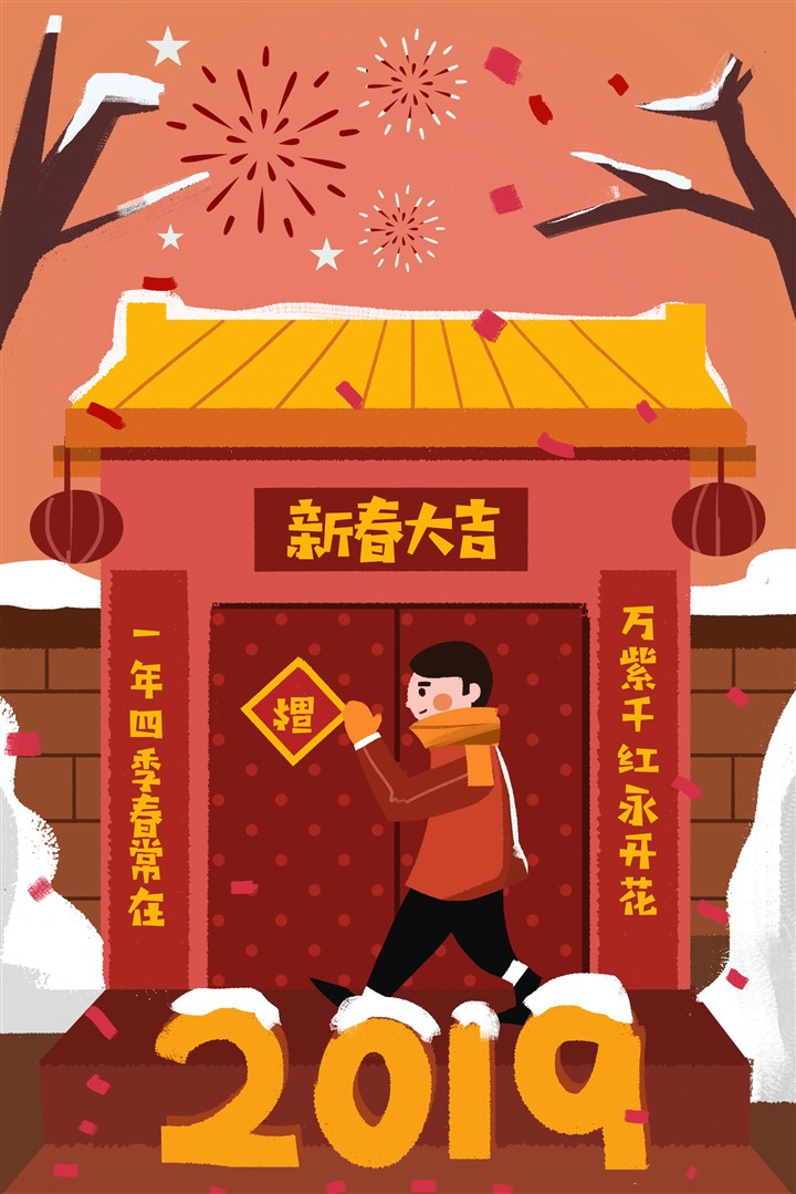 河南网站建设 河南网站建设