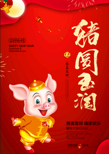 河南网络推广 河南网络推广