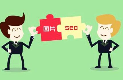 学不好SEO的原因有哪些?