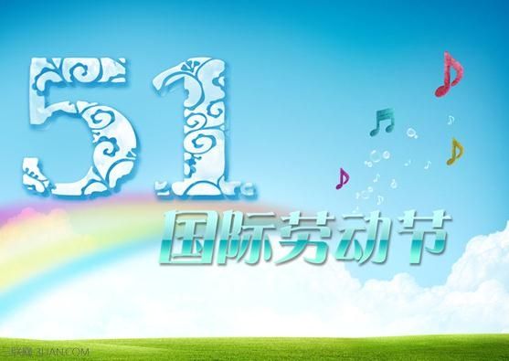 河南网站建设公司