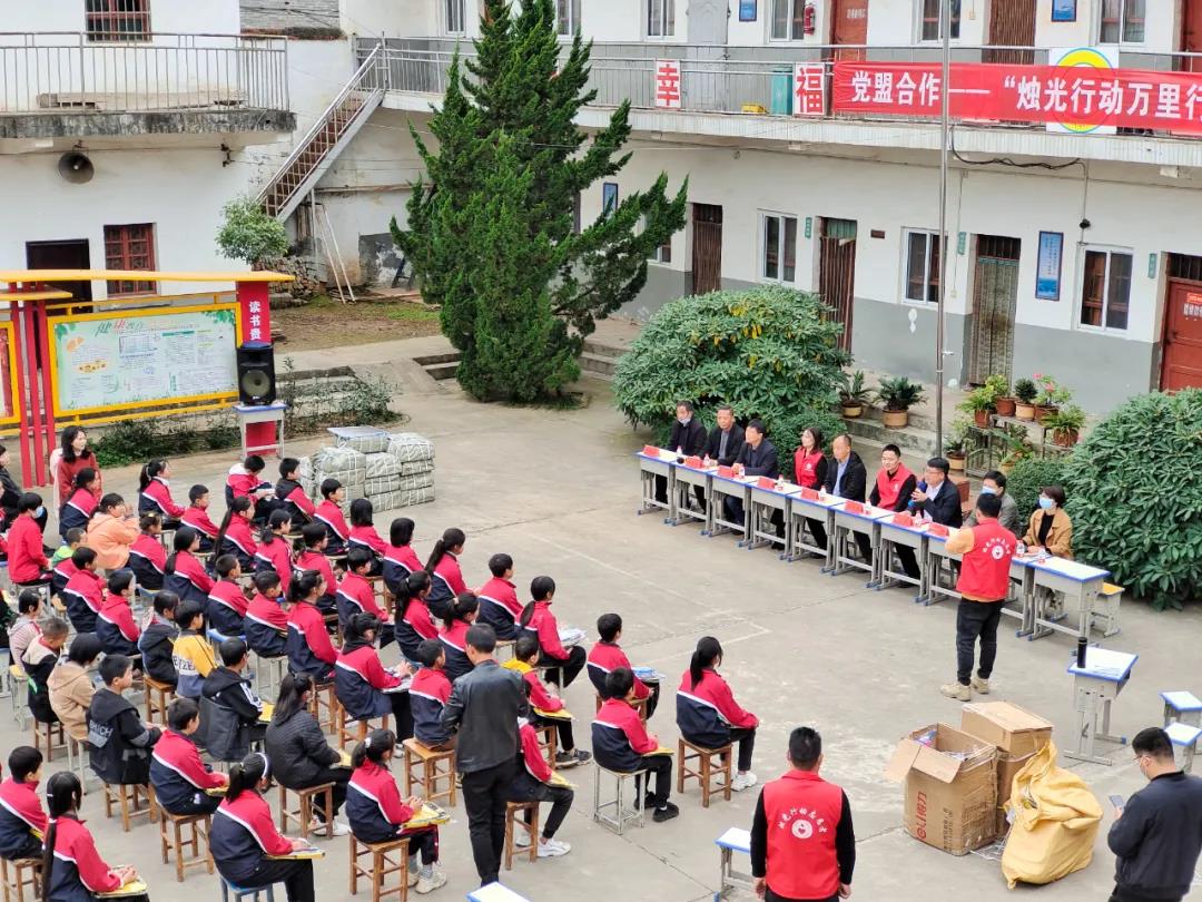 党盟合作 | 2021年“烛光行动万里行”金秋助学公益活动第三站落地汝阳