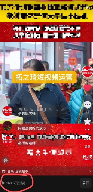 微信截图_20250220160854.png