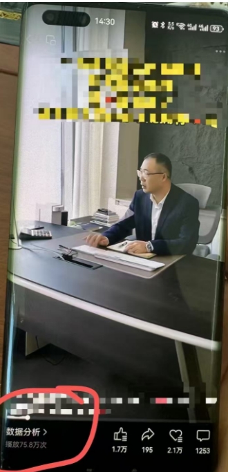 微信截图_20250220161048.png